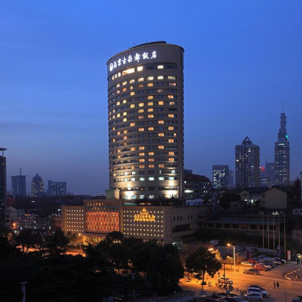 Nanjing Grand Hotel over view