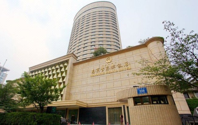 Nanjing Grand Hotel Over view
