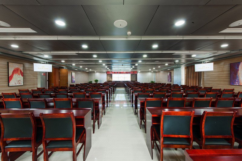 Yangzhengyuan Grand Hotel meeting room