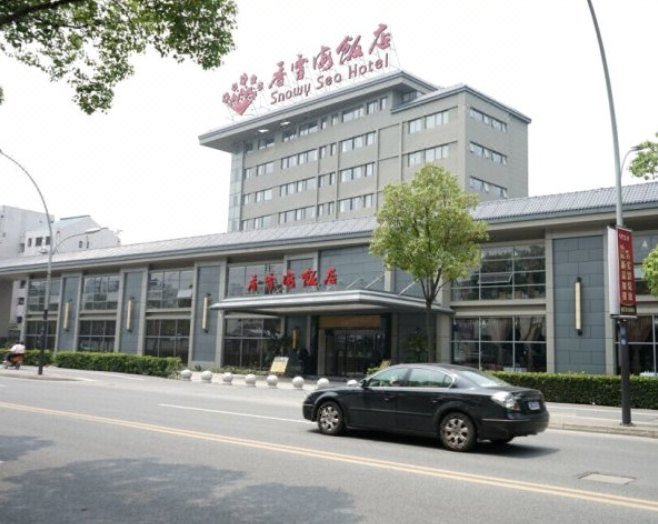 Xiangxuehai Hotel Over view