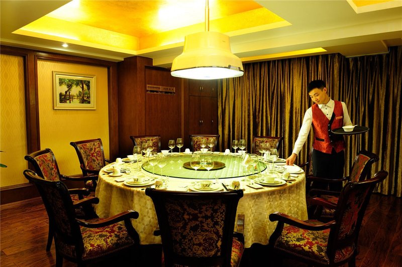 Jiayihao Jinyuan Hotel (Chengdu Yipin Tianxia) Restaurant