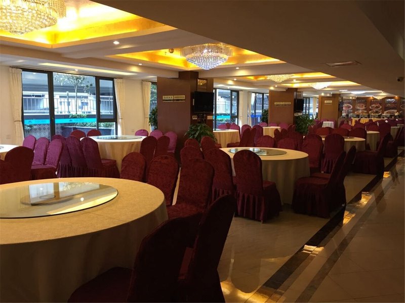 Jiayihao Jinyuan Hotel (Chengdu Yipin Tianxia) Restaurant