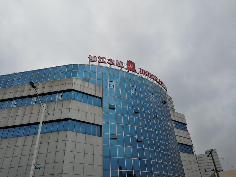 JinJiang Inn Hefei South Railway Station Over view