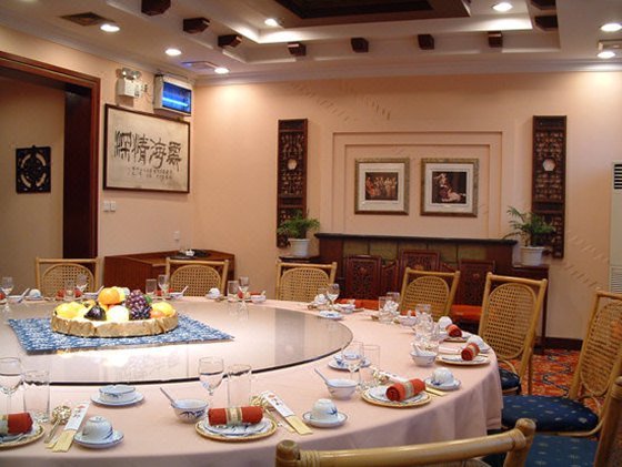 Yunhai Resort Restaurant