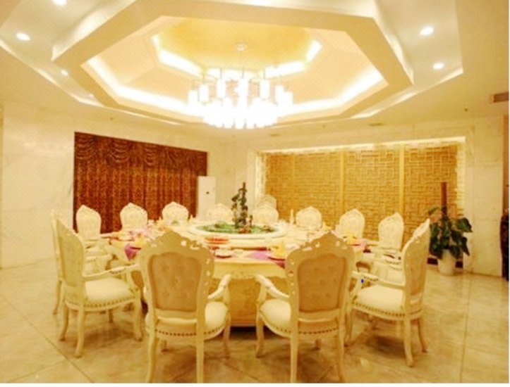 Fengleyuan Hotel Restaurant