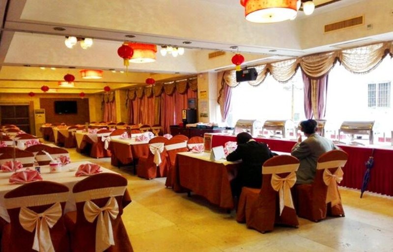 Nanyang Hotel Restaurant