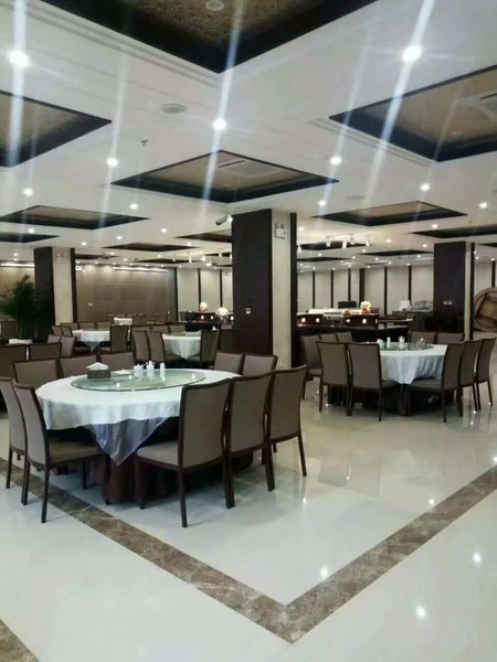 Huajiaxin Wenxuan HotelRestaurant