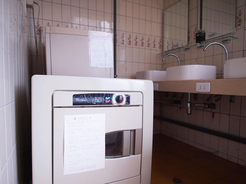 Next2 Metro Hostel 其他