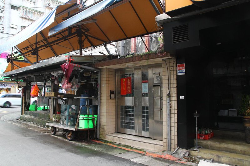 Taipei Eastzone Super luxury House酒店外观