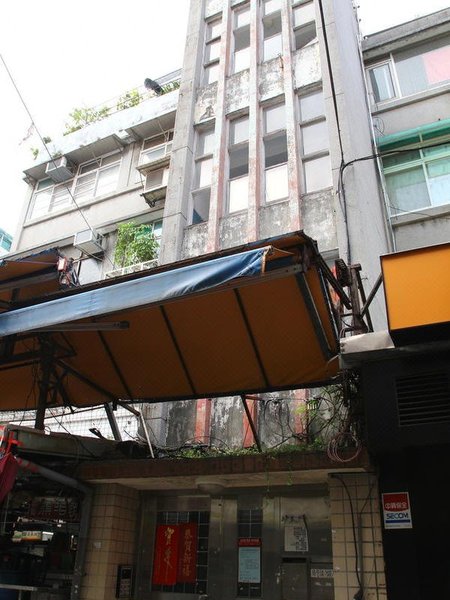 Taipei Eastzone Super luxury House酒店外观