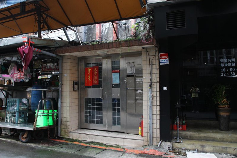 Taipei Eastzone Super luxury House酒店外观