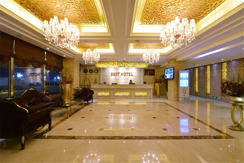 Chengdu Best Hotel Lobby