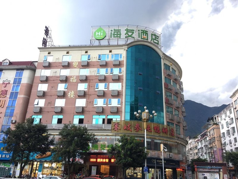 广州山水时尚酒店（花都店）外观图