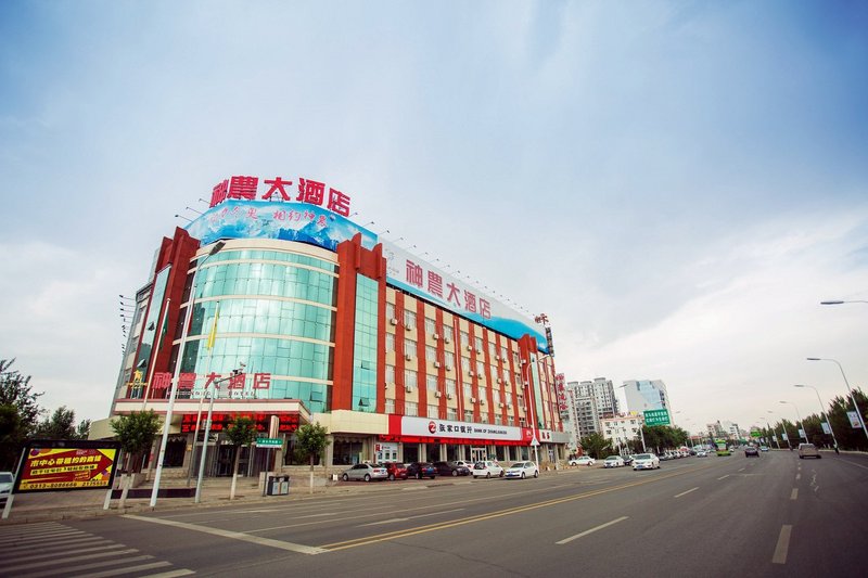 Shennong Hotel Zhangjiakou Over view