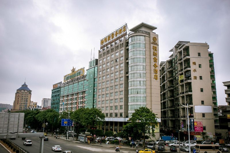 Hengxin Commerce Hotel Over view