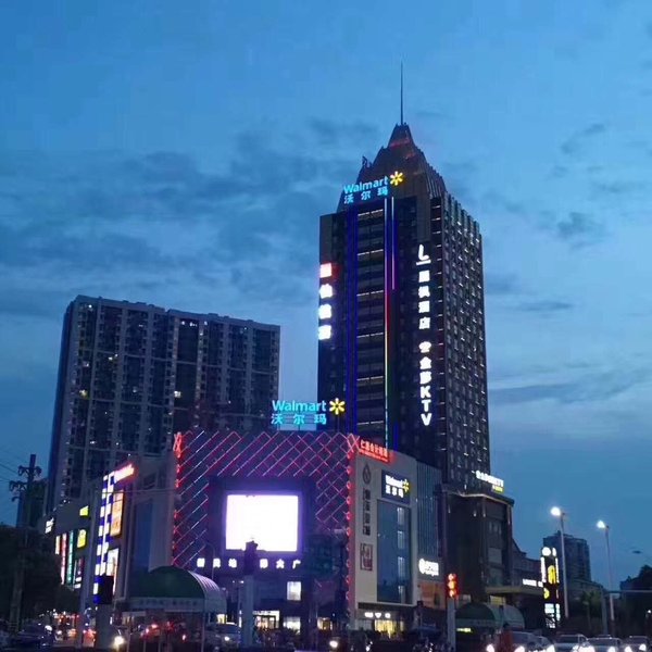 Lavande Hotel (Xiantao Xintiandi International Square)Over view