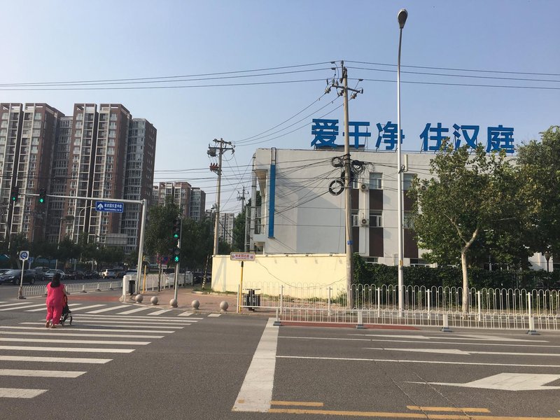 Hanting Hotel Over view