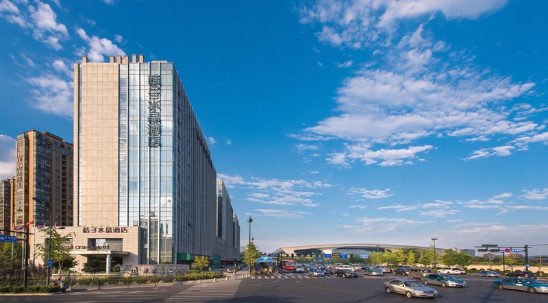 Crystal Orange Hotel (Hangzhou East Railway Station)Over view