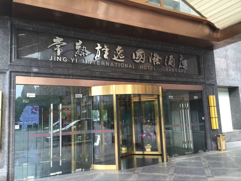 Jingyi International Hotel Over view