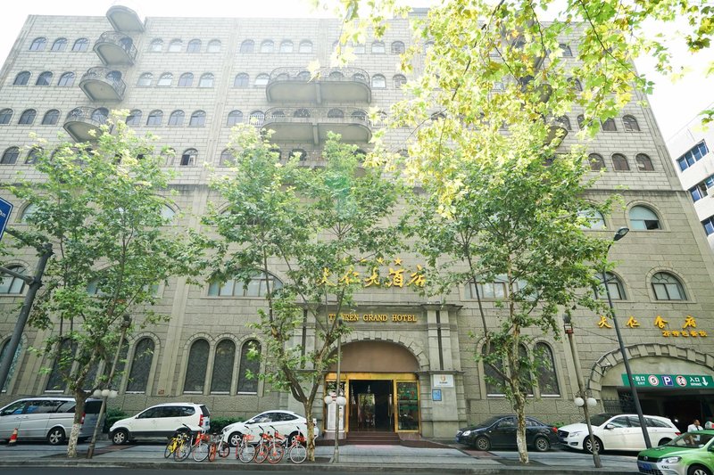 Chengdu Tianren Grand Hotel Over view