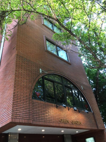 Green Garden Apartments Over view