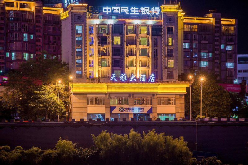 Tianya Hotel (Liuzhou High-speed Railway Station Gubu Street) Over view