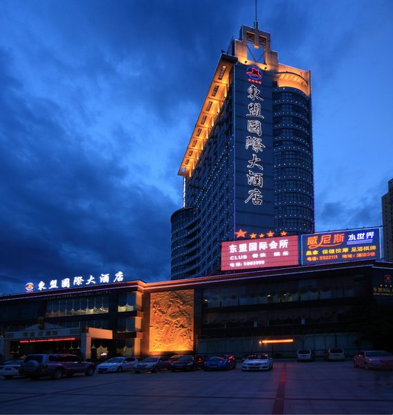 Asean International Hotel Over view