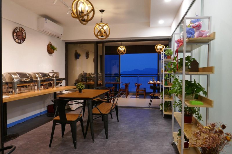 DONGBUWAN SEA VIEW HOLIDAY Restaurant