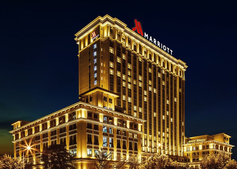 Zhejiang Taizhou Marriott Hotel Over view