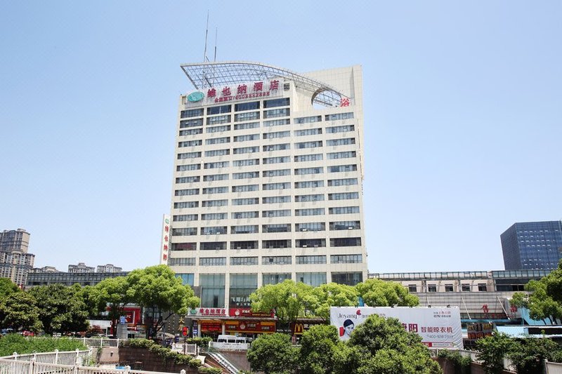 Vienna Hotel (Wuxi Railway Station) Over view