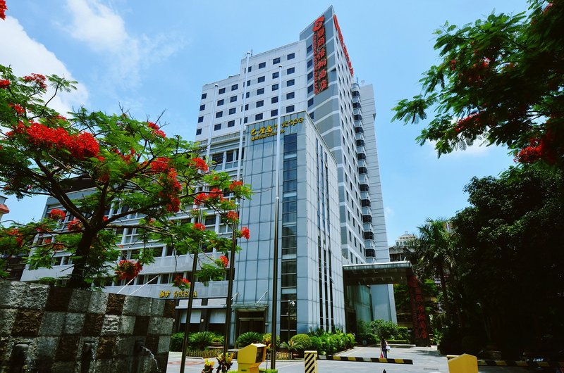 Seashine Hotel (Palace) (Xiamen Zhongshan Road Huadu)Over view