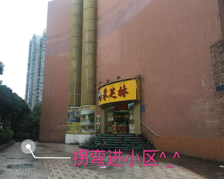 jiannanxiEkezhan 酒店外观