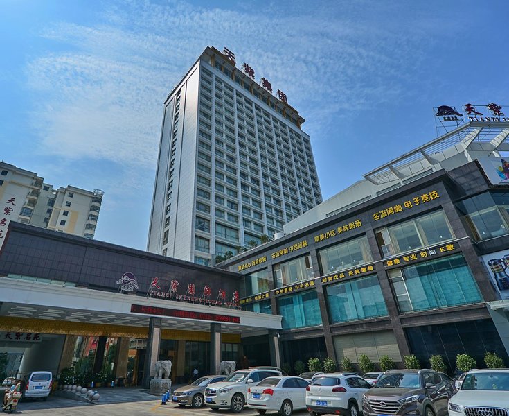 tianzi international hotel over view