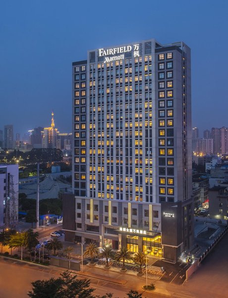 Fairfield by Marriott Nanning Nanhu ParkOver view