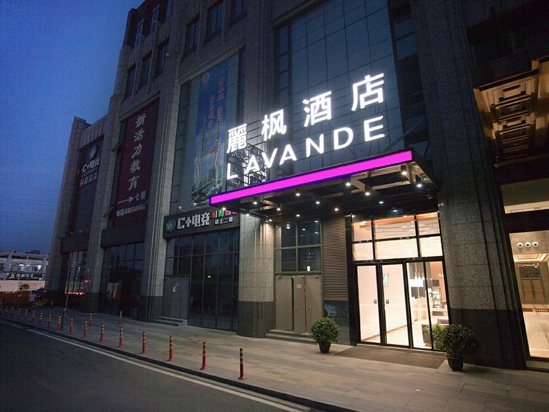 Lavande Hotels (Nanchang Hongdu Middle Avenue Provincial TV Station) Over view