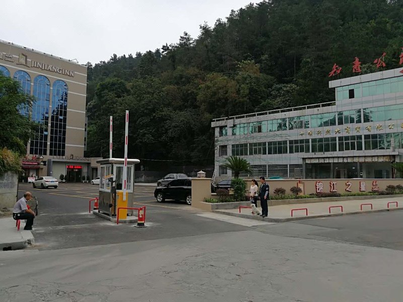 Jinjiang Inn Select (Shiyan Checheng West Road)Over view