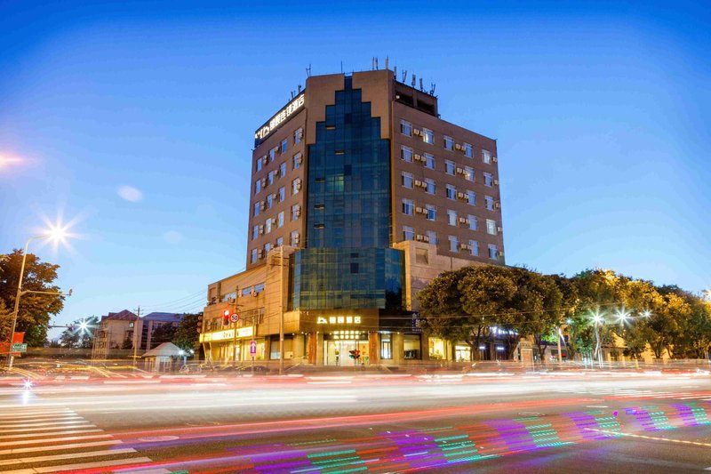 Jinyi Hotel (Hohhot Agricultural University) Over view