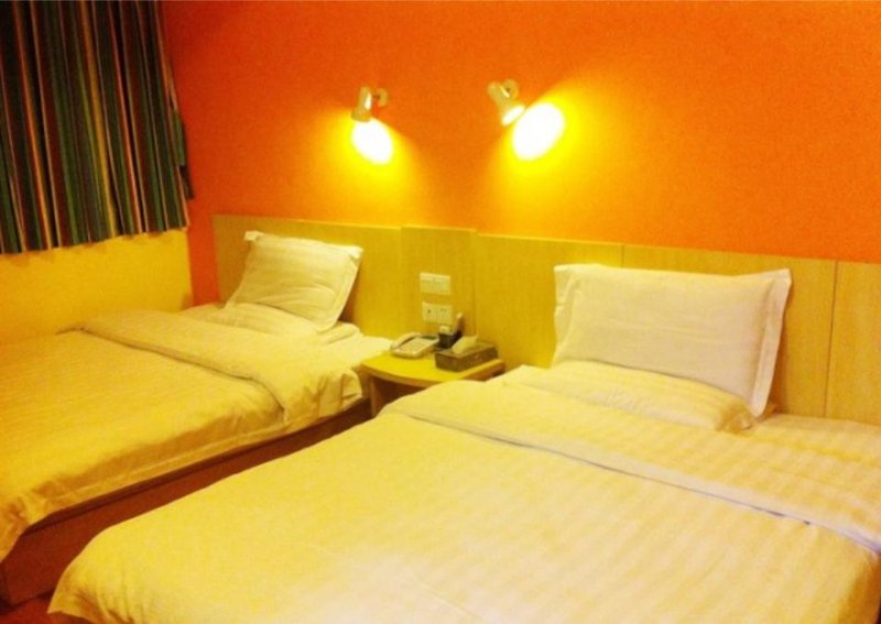 Rujia Holiday Hotel (Qinghe Avenue)Guest Room