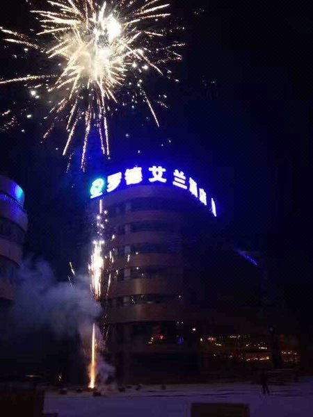 Rhode iS  Land Over view