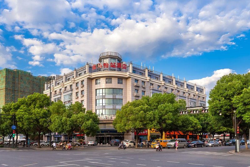 Xinlong Hotel (Hangzhou South Railway Station) Over view