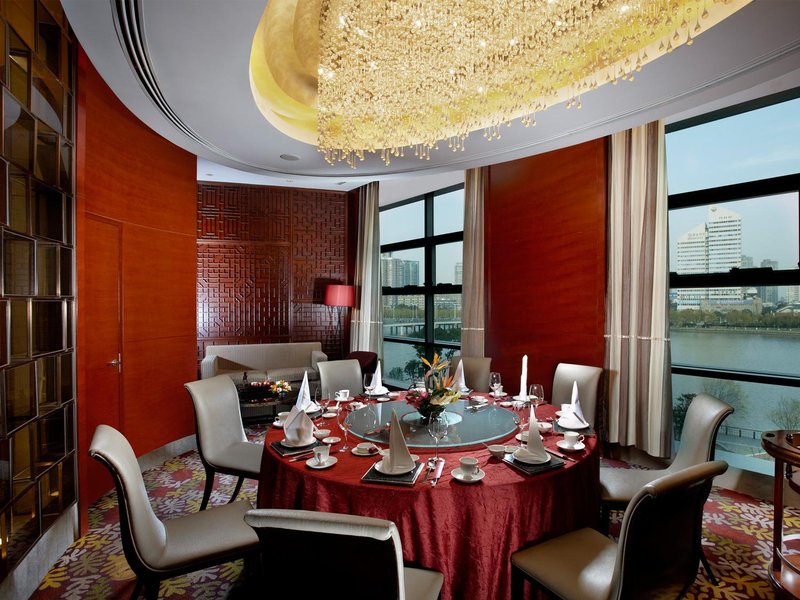 Ningbo Marriott Hotel Restaurant