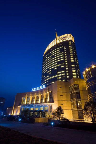 Overseas Chinese Hotel Lishui over view