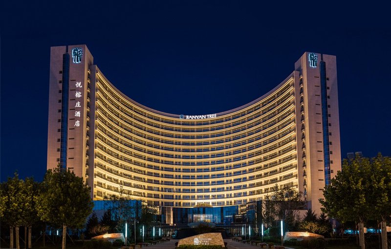 Banyan Tree Tianjin Riverside over view