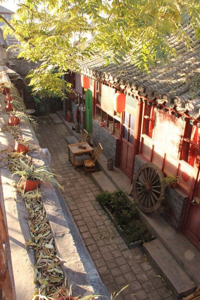 Templeside Lianlian Hutong Guest Hotel Beijing Over view