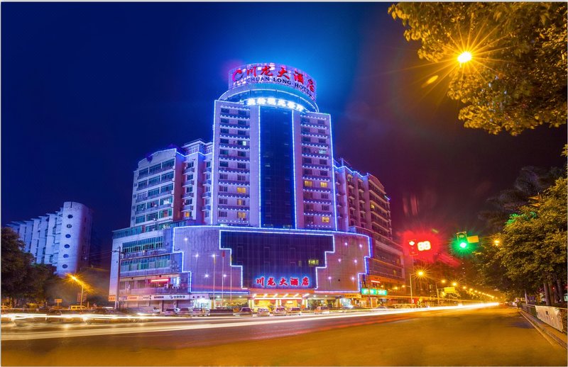 Chuanlong Hotel Over view