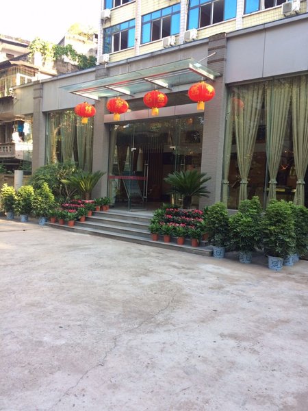 Party School of CPC Dazhou Municipal Committee Hotel Over view