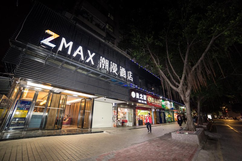 Zmax flood tide hotel. Guangzhou jiangtai road subway station store over view