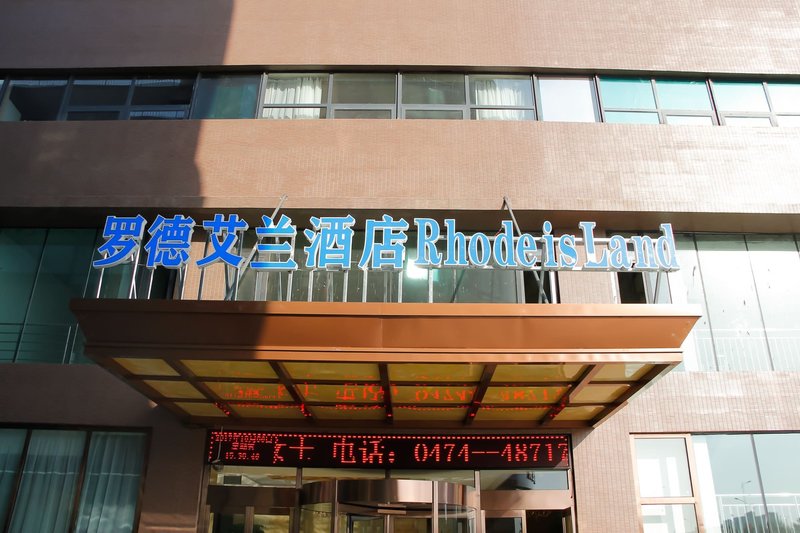 Rhode iS  Land Over view