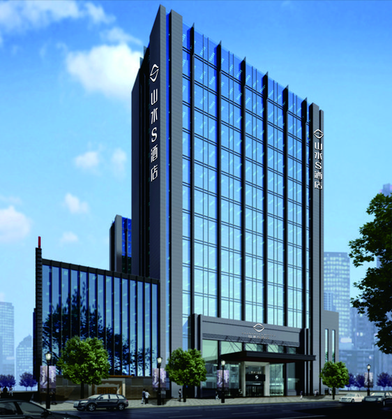 Shanshui S Hotel (Huizhou Ruifeng Plaza) over view