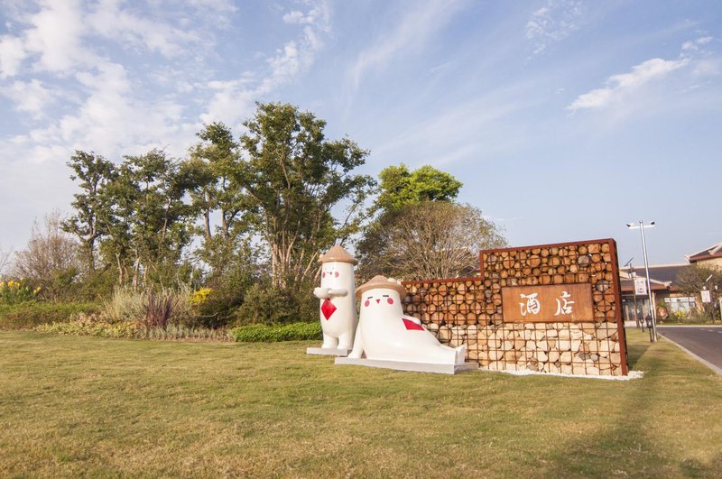 Swan Lake Resort Hot Spring Jiangba Over view